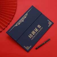 Dossier de couverture de certificat de graduation de support de sécurité de papier de diplôme personnalisé avec le logo d'estampage
