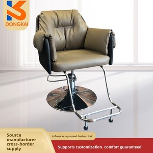 Fauteuil de <span class=keywords><strong>coiffure</strong></span> de style américain, base en métal chromé, élégant, luxe léger, minimaliste, pour salon, pivotant, réglable en hauteur, pour coloration - Product Image 2