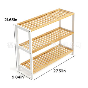 BLD 3-Layer Bamboo <b>Shoe</b> <b>Rack</b> 27.51x9.84x21.65in Dustproof <b>Storage</b> Unit for Household Use - Product Image 1