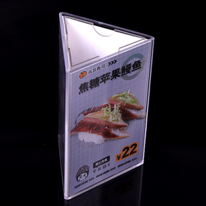 Customizable <strong>Three</strong>-<strong>Sided</strong> Clear Acrylic <strong>Sign</strong> <strong>Display</strong> Stand Eco-Friendly Triangle Tabletop Restaurant Menu Holder - Product Image 5