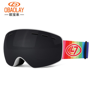 แว่นตาสกีเด็ก OBAOLAY เลนส์ PC ป้องกันฝ้าสองชั้นสำหรับเด็ก - Product Image 1