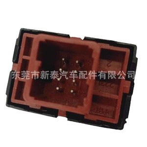 Interruptor de iluminación ambiental para Honda Crider Accord Avancier Odyssey Envix CR V Fit 12V negro NT P 2231 K - Product Image 5