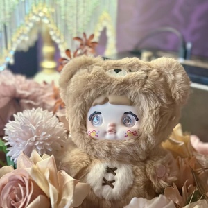 Nommi vente chaude amour Original ne finit <span class=keywords><strong>jamais</strong></span> jouets en peluche officiel véritable boîte aveugle mignon peluche jouet boîte aveugle - Product Image 3