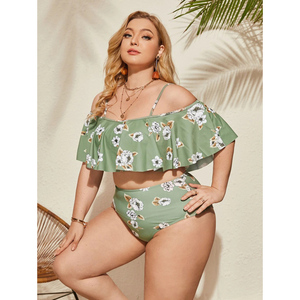 2025 nouvelles jupes <span class=keywords><strong>de</strong></span> voile taille haute à volants grande taille imprimer <span class=keywords><strong>maillot</strong></span> <span class=keywords><strong>de</strong></span> <span class=keywords><strong>bain</strong></span> trois pièces pour les femmes - Product Image 3