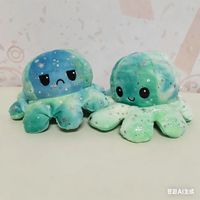 Peluche poulpe réversible étoile de dessin animé drôle câlin heureux triste poulpe rempli de coton PP