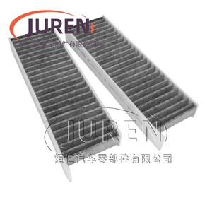 Paire de filtres d'habitacle pour Fengshen Yixuan, taille standard avec cadre, fabriqué à Hebei, Chine - Product Image 2