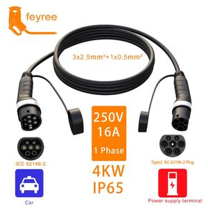 Cable de Carga para Vehículos Eléctricos Feyree Tipo 2, Conector Hembra a Macho, 16A 11KW 32A 22KW, Trifásico, IEC62196, para Estación de Carga - Product Image 3