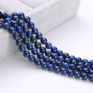 WENCHI 2353 Gemstones <b>Bead</b> <b>Assortments</b> From Hongkong for Sale - Product Image 6