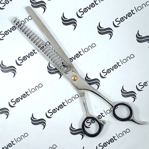 Tijeras de peluquería para perros y mascotas, nuevo diseño, 8,5 ", de acero inoxidable - Product Image 2