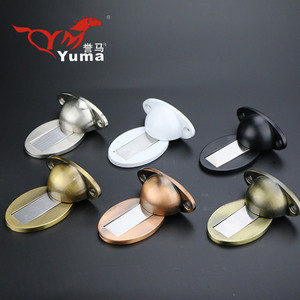 Butée de porte au sol Yuma en alliage de zinc, acier brossé, bronze rouge, bronze jaune, blanc ivoire, noir – Design minimaliste - Product Image 1