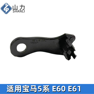 ขายึดไฟหน้า BMW 3126349633634 เหล็ก สำหรับ E60 E61 ซีรีส์ 5 - Product Image 4