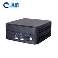 Mini PC Nuc con 2 Puertos Ethernet, Intel Core Ultra 5 225H/125H/Ultra 7 255H/155H, 2*DDR5, 4*USB, 2*HD, 2*Type-C, Compatible con OpenCL