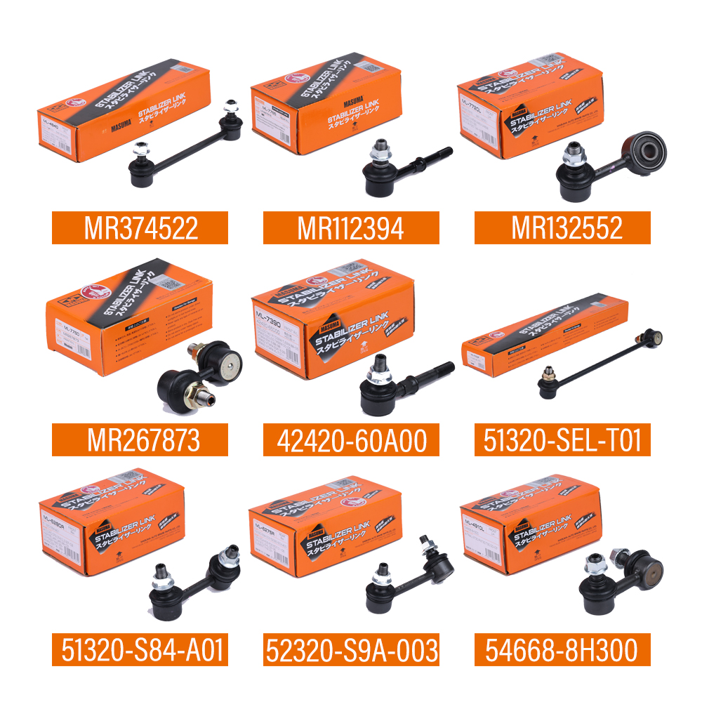 Masaya5098専用 MS-94BZA（移動体用ブラシレスモータ/ホールセンサ搭載/ギヤ付）＋