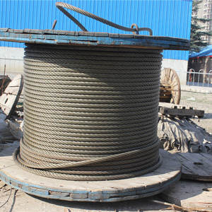 Cuerda de Acero Galvanizado 6*19 6*37, Recubierta, Estirada y Conformada en Frío, de Proveedores de Cuerdas de Acero - Product Image 1