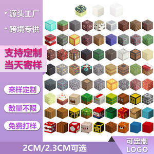 Source usine carré magnétique bricolage <span class=keywords><strong>ABS</strong></span> plastique 1:1 échelle 40 pièces blocs de construction éducatifs pour les enfants - Product Image 3