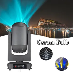 CNSLITE 600W Outdoor Super Sky Beam Moving Head Light Waterproof IP65