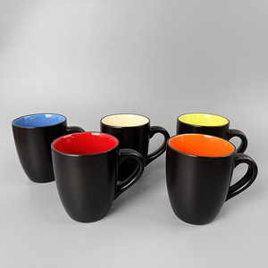 Mug en céramique Yu Mei 350ml, très vendu, personnalisable, pour cadeaux promotionnels - Product Image 2