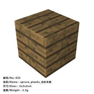 Bloques de Construcción Magnéticos Estilo Mini Zone, Cubos Pixelados de 1.8cm o 2.5cm, Diseños Visuales Personalizables para Niños y Coleccionistas - Product Image 4