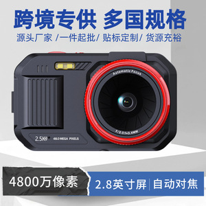 กล้องดิจิตอล XJ08 48MP เซ็นเซอร์ CMOS 2.5K ซูมออปติคอล 16 เท่า กล้องขนาดกะทัดรัดสำหรับใช้ในบ้าน กล้องพกพาสำหรับนักเรียน - Product Image 2