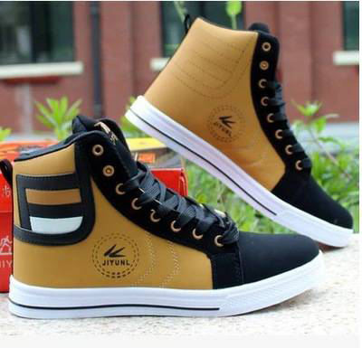 สีเหลือง