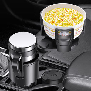 North American car <b>cup</b> holder, <b>large</b> diameter, multi-functional car beverage holder, <b>large</b> car <b>cup</b> holder extender - Product Image 1