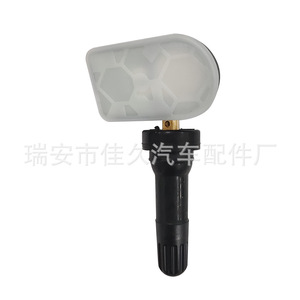 Yoshihisa <b>Tpms</b> Sensor 433Mhz External For Bestune Car Tire Pressure Monitoring - Product Image 2