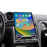 Écran multimédia NaviHua Tesla pour voiture, autoradio Android, moniteur, Carplay, navigation GPS pour Nissan GTR 2007-2022