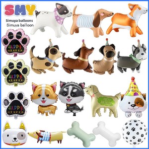 Palloncino Decorativo per Feste di Compleanno a Tema Cani: Corgi, Bulldog, Osso e Impronta di Palmo in Pellicola di Alluminio - Serie Cani Cartoon per Feste Transfrontaliere - Product Image 2