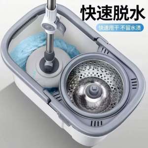 Serpillère rotative à 360 degrés à double entraînement, portable, grande capacité, essorage sur quatre côtés, tête en microfibre, acier inoxydable - Product Image 2