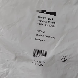 Dây nguồn KMPPE-B-<span class=keywords><strong>2</strong></span> trong hộp mới - Product Image 1