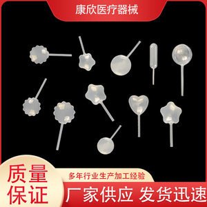 Kangxin Jam Straws Thickened Plastic Suction Ball Strong Suction Cake Decorating Supplies - Product Image 3