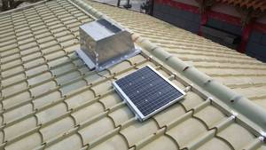 Ventilación de techo solar carbono neutralidad - Product Image 3