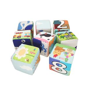 Jouets en tissu en <span class=keywords><strong>mousse</strong></span> de haute qualité, cubes d'activités, blocs de tissu de paysage éducatifs précoces pour bébé - Product Image 2