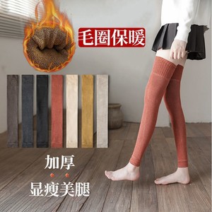 Women Knee Socks Solid Color Thermo Warm High Top Fleece Lined Anti Cold For Autumn Winter - Product Image 2