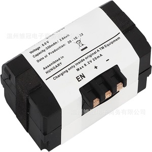 Batterie de démarrage d'urgence Bmw 84102447710 pour la réparation et le remplacement de voitures, construction métallique - Product Image 2