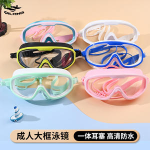 Qilang Swimming Goggles With Integrated Earplugs <b>Large</b> <b>Frame</b> High Definition Anti Fog Waterproof For Adults - Product Image 3