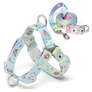 Harnais pour chien PororoPet Poby, modèle gilet, réglable, respirant, en maille, avec design croisé au dos, ensemble de promenade pour chien, harnais pour chiot - Product Image 1