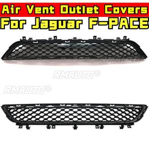 Para Jaguar F-PACE: Accesorios para coche, cubiertas de ventilación, rejilla de ventilación del parachoques delantero, kit de carrocería inferior para rejilla de ventilación delantera. - Product Image 1