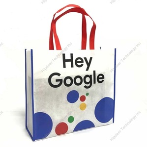 Rpet ถุงช้อปปิ้งผ้านอนวูฟเวนพิมพ์โลโก้ขนาดกลางทนทานเป็นมิตรกับสิ่งแวดล้อมพับเก็บได้ - Product Image 3