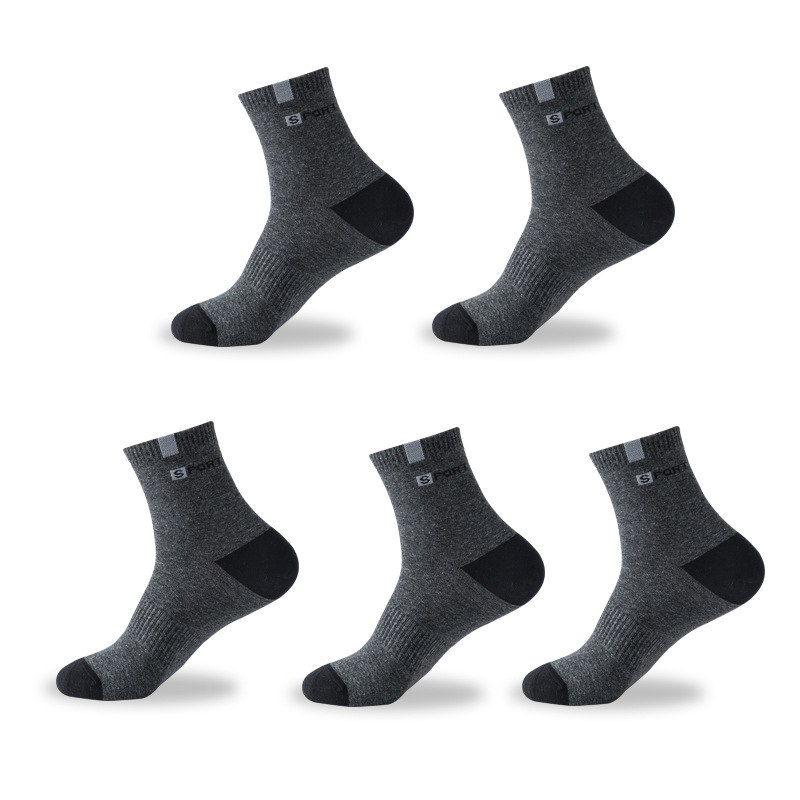 Dark Gray
