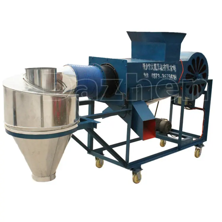 산업 3 단계 전기 곡물 종자 winnower 옥수수 쌀 콩 정향 검은 후추 블루 베리 용 기계