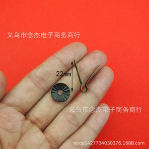 51*26mm - Product Image 3