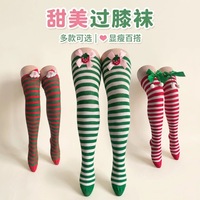 Calcetines navideños a rayas de poliéster por encima de la rodilla con lazos y pompones, diseño en rojo y verde para mujer, calcetines de Papá Noel
