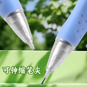 Lápiz Mecánico con Aroma a Gardenia M&G, 0.5 mm, Escritura Continua, Lápiz para Estudiantes AMPJ4908 - Product Image 4