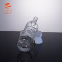 Bouteille en verre à col long de 750 ml, bouteille en verre unique en forme de vague, verre transparent sans plomb, convient au vin et aux spiritueux