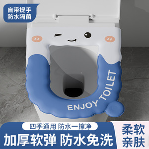 Disfrute de una funda de asiento de inodoro suave y gruesa, impermeable y antideslizante de EVA para niños y adultos. - Product Image 5