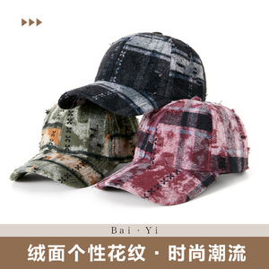 Casquette de baseball en velours à carreaux, tissu en coton respirant, protection solaire pour femmes, chapeau d'hiver - Product Image 2