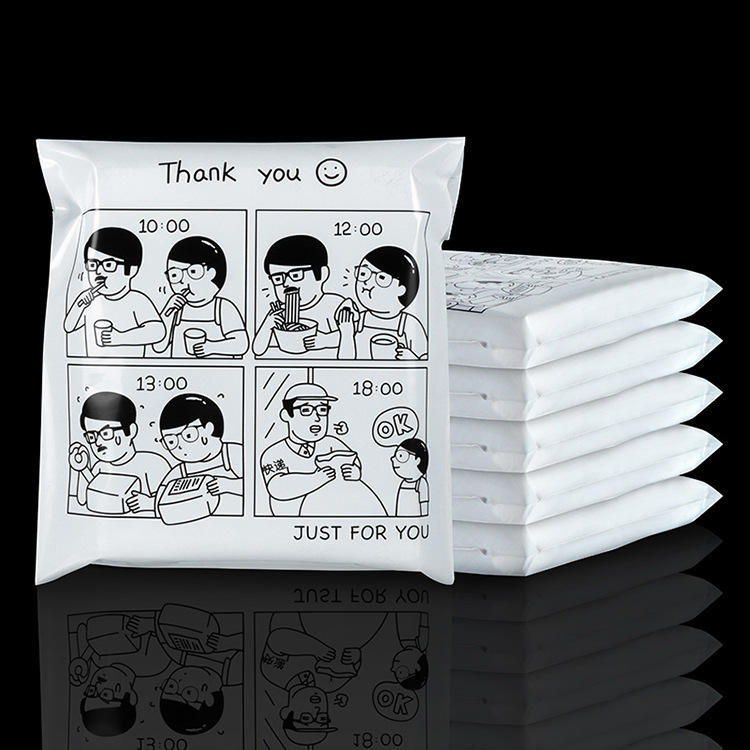 ถุงจัดส่งที่เป็นมิตรต่อสิ่งแวดล้อมสีขาว