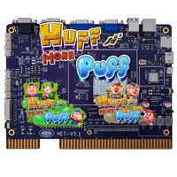 Carte PCB de jeu de compétences à double écran 2-en-1 Huff N More Puff /Plus avec fonction de roue, prix d'usine pour machine de jeu d'arcade et d'amusement