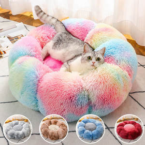 Cama de gato con diseño de flores, alfombrilla de felpa para dormir, cama creativa y acogedora para perros y gatos - Product Image 1